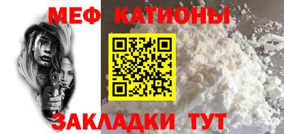 герыч Дубна