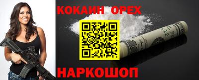герыч Дубна