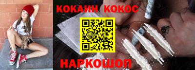 ГАЛЛЮЦИНОГЕННЫЕ ГРИБЫ Гусев