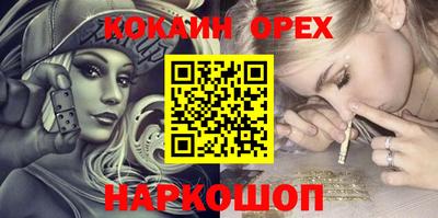 герыч Дубна