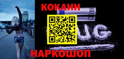 мдпв Гусь-Хрустальный