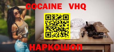 бутират Донской