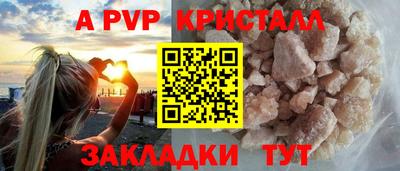 2c-b Гусиноозёрск