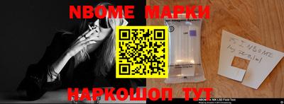 бутират Донской