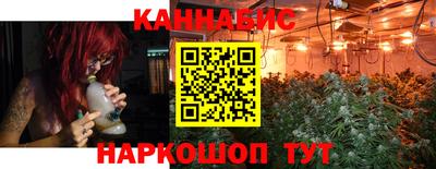 герыч Дубна
