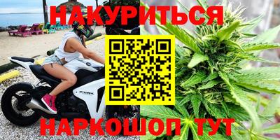 ГАЛЛЮЦИНОГЕННЫЕ ГРИБЫ Донецк