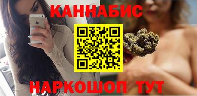 ГАЛЛЮЦИНОГЕННЫЕ ГРИБЫ Донецк