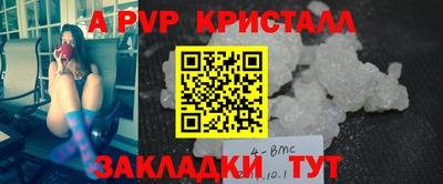 ГАЛЛЮЦИНОГЕННЫЕ ГРИБЫ Гусев