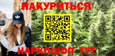 ГАЛЛЮЦИНОГЕННЫЕ ГРИБЫ Гусев