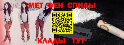 мдпв Гусь-Хрустальный