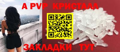 ГАЛЛЮЦИНОГЕННЫЕ ГРИБЫ Гусев