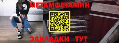 ГАЛЛЮЦИНОГЕННЫЕ ГРИБЫ Гусев