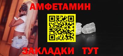 ГАЛЛЮЦИНОГЕННЫЕ ГРИБЫ Донецк