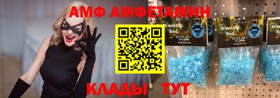 ГАЛЛЮЦИНОГЕННЫЕ ГРИБЫ Гусев