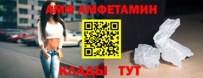 ГАЛЛЮЦИНОГЕННЫЕ ГРИБЫ Гусев
