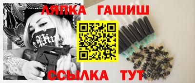 ГАЛЛЮЦИНОГЕННЫЕ ГРИБЫ Гусев