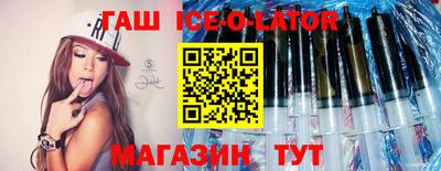 ГАЛЛЮЦИНОГЕННЫЕ ГРИБЫ Гусев