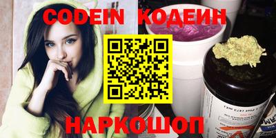 ГАЛЛЮЦИНОГЕННЫЕ ГРИБЫ Гусев