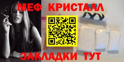 герыч Дубна