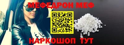 герыч Дубна