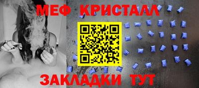 бутират Донской